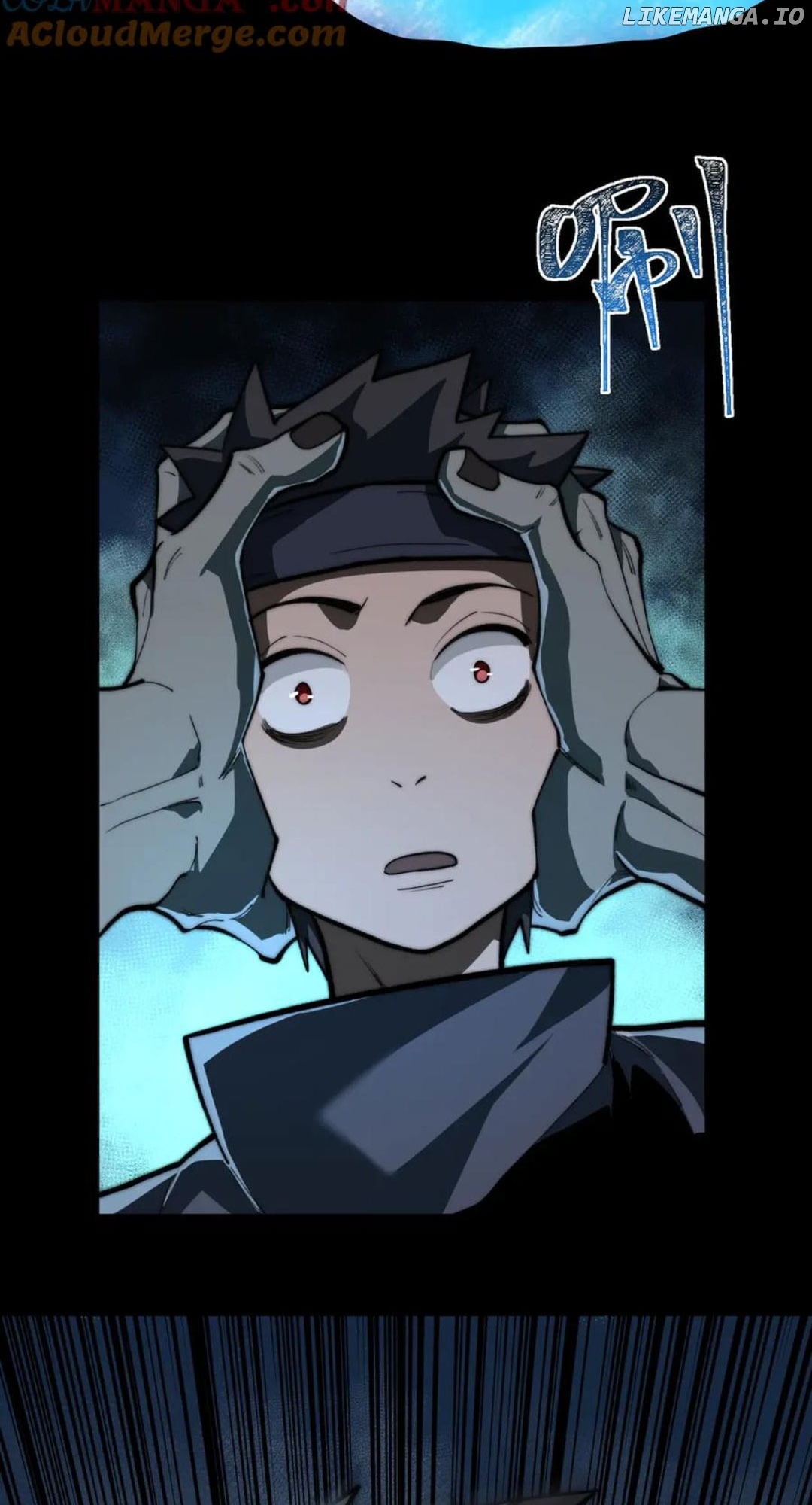 I created an Urban Legend Chapter 83 - page 27
